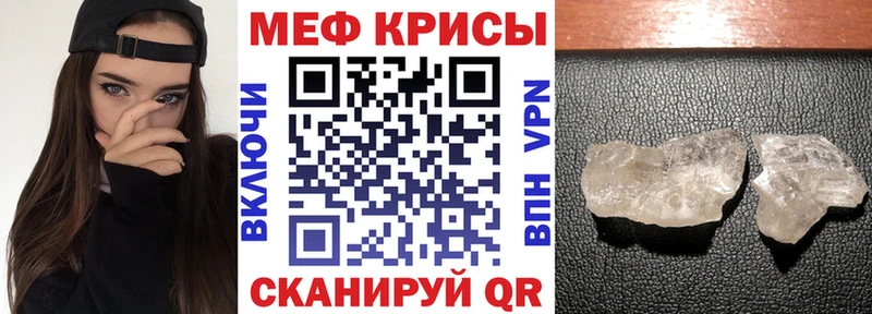 Купить наркотики Тамбов КОКАИН Псилоцибиновые грибы Гашиш Амфетамин
