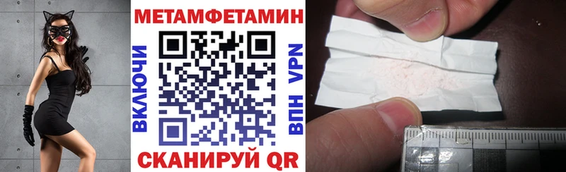 kraken как войти  Тамбов  АМФЕТАМИН Розовый 