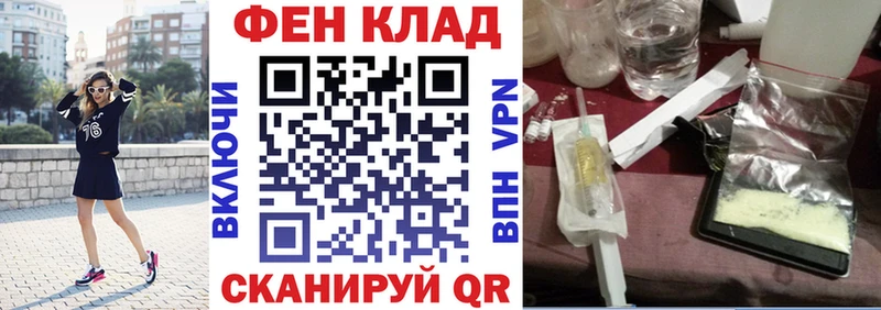 АМФЕТАМИН VHQ Тамбов