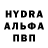 МЕТАДОН белоснежный Swetlana Bullikh