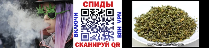 БУТИРАТ бутик  цены наркотик  darknet клад  Тамбов 