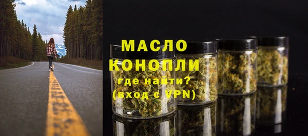 кокаин перу Абаза