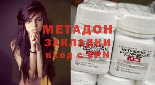 jwh Алзамай