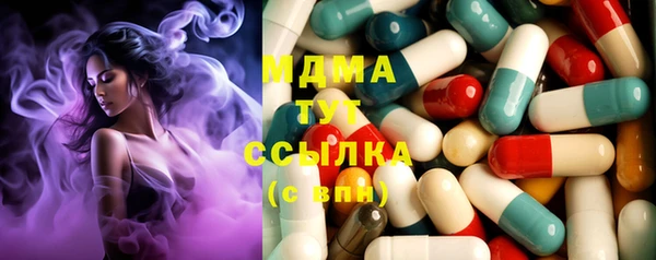 jwh Алзамай
