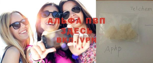 jwh Алексин