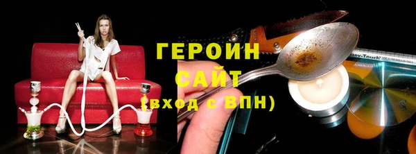 jwh Алзамай