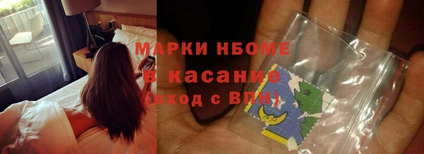 jwh Алзамай