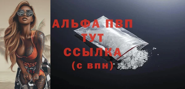 jwh Алексин
