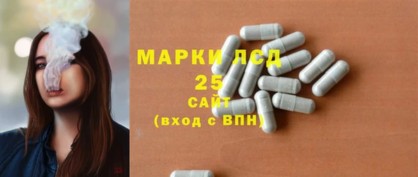 jwh Алексин