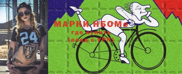 jwh Алзамай