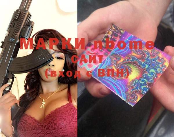 jwh Алзамай