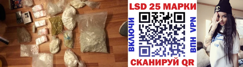 ЛСД экстази ecstasy  продажа наркотиков  Тамбов 