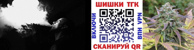 Конопля LSD WEED  ссылка на мегу как войти  Тамбов 